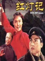 久久一精品